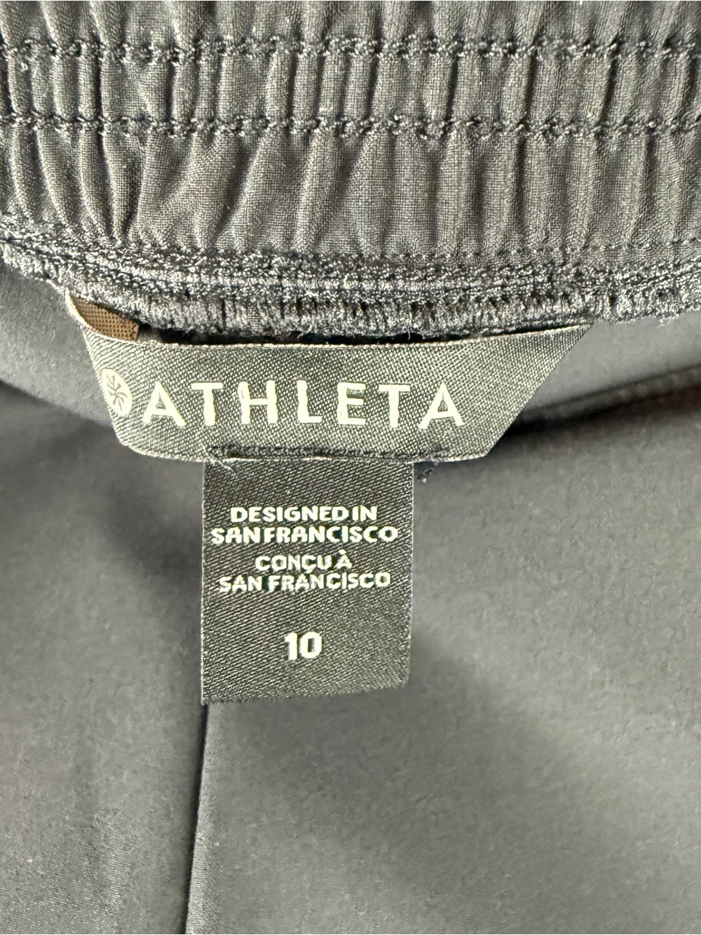 ATHLETA Brooklyn Jogger Black NWT Size 10 - Picture 12 of 12